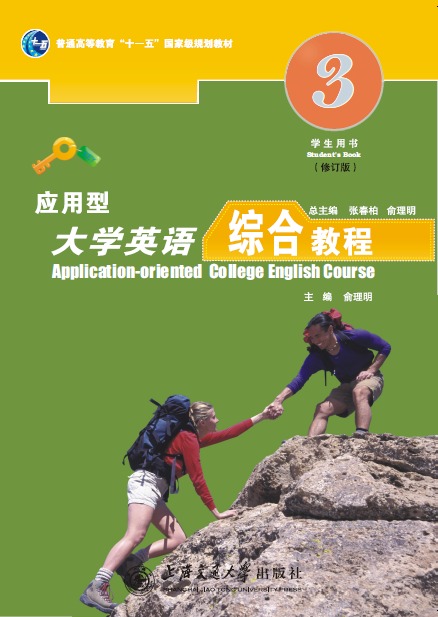 正版官方天气预报下载_正版官方的浙江风采网_whatsapp官方正版