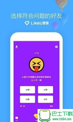 whatsapp安卓版_whatsapp安卓版_whatsapp安卓版