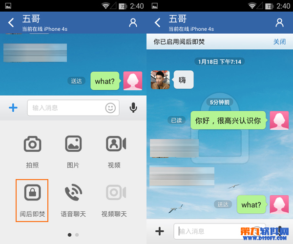 whatsapp官方app_官方WhatsApp下载_whatsapp最新官方下载