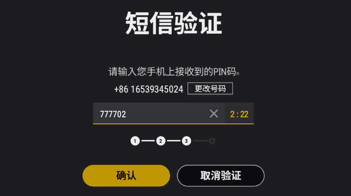 whatsapp怎么创建？_whatsapp怎么创建？_创建AppleID账号