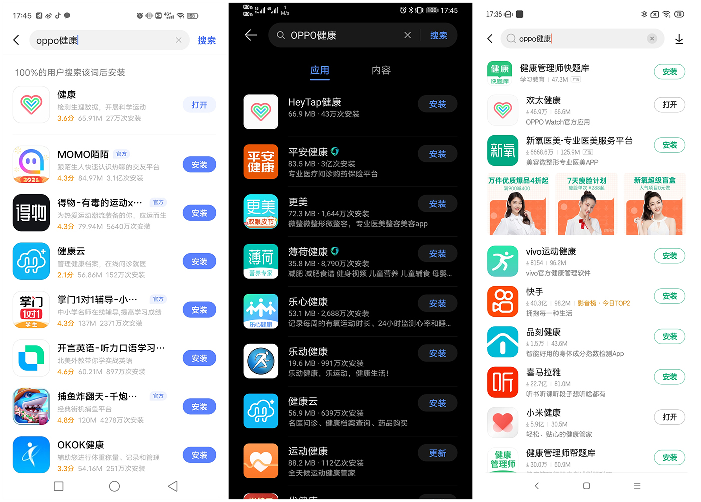 下载手机铃声_whatsapp怎么下载手机_下载手机银行app并安装