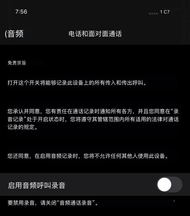 whatsapp官网下载_官网下载安装_官网下载波克捕鱼