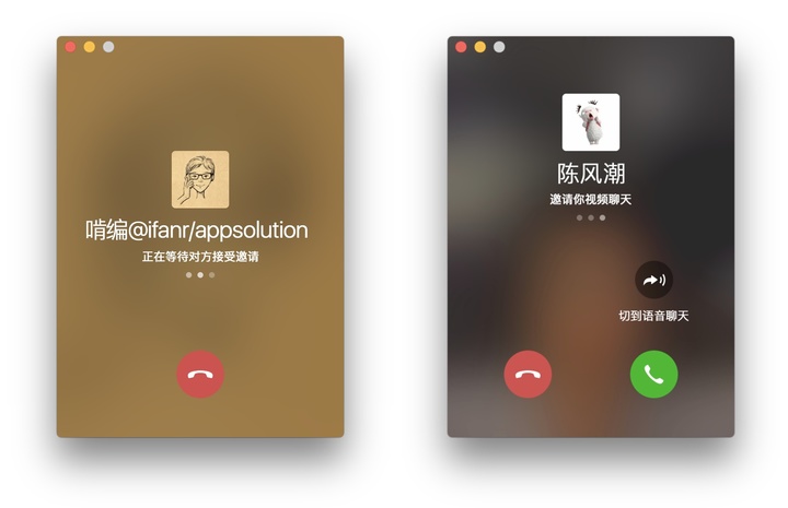 whatsapp怎么视频通话_whatsapp怎么视频通话_whatsapp怎么视频通话