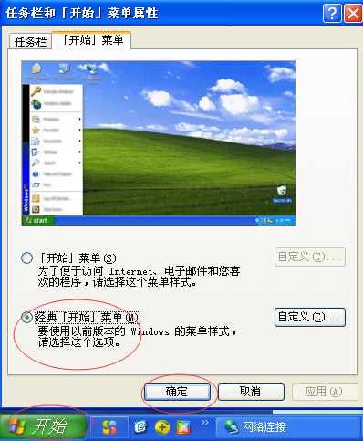 whatsapp怎么使用？_使用的英文_whatsapp的