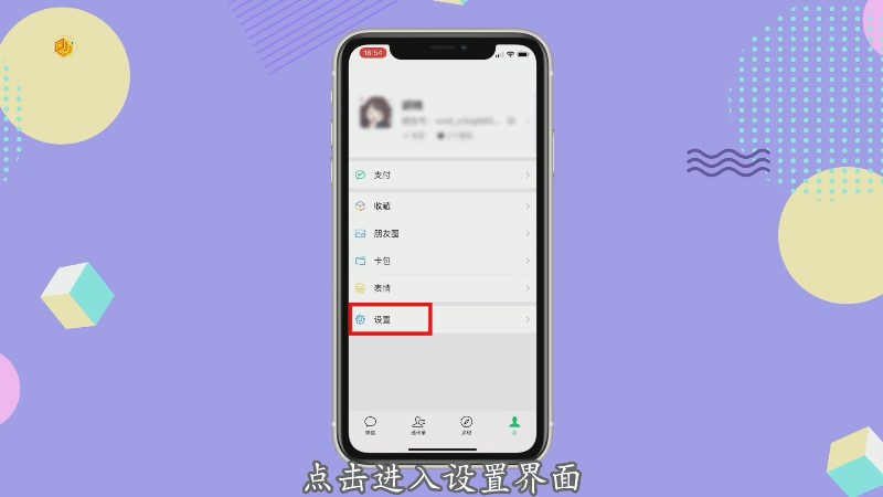 下载手机管家_whatsapp怎么下载手机_下载手机银行app并安装