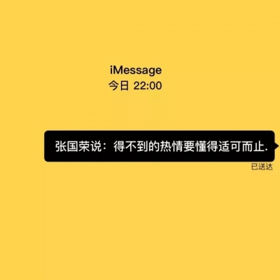 whatsapp官方手机版：3个你绝对不知道的聊天小技巧