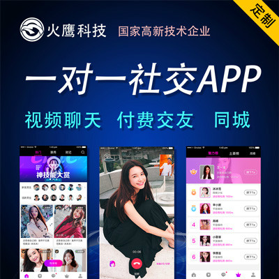 whatsapp官网免费下载_官网whatsapp下载安装_whatsapp官网版中文下载