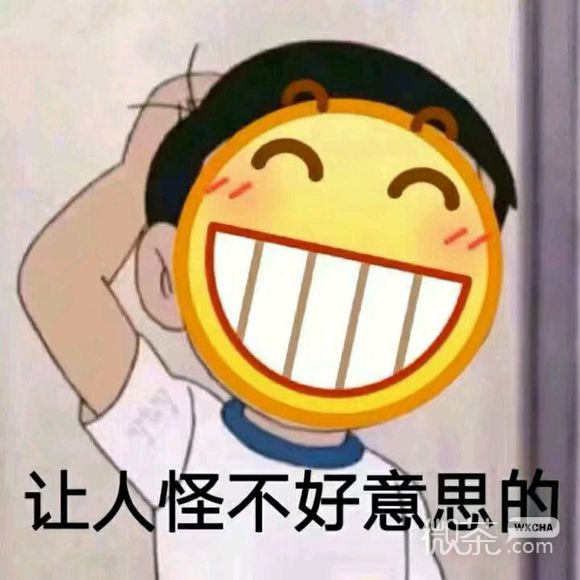 whatsapp怎么创建？_whatsapp_建制派whatsapp