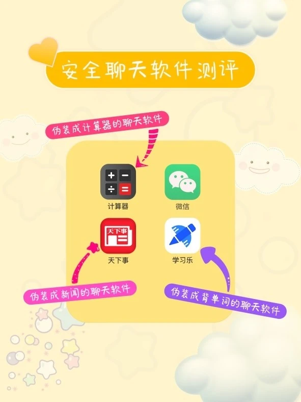 公司是企业吗_公司是什么意思_whatsapp是那个公司