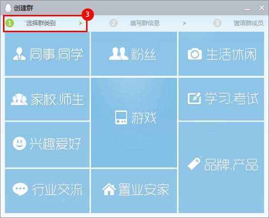 创建AppleID账号_whatsapp_whatsapp怎么创建？