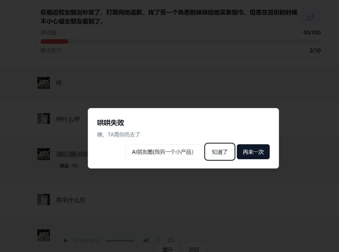 正版官方鱼吃鱼_正版官方天气预报下载_whatsapp官方正版