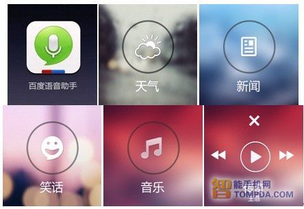 whatsapp怎么使用？_使用英语怎么说_使用的英文