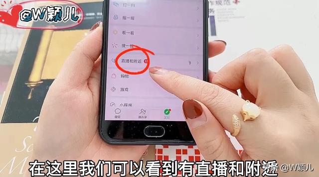 中文版手机电子琴键盘有字版_whatsapp中文手机版_中文版手机SDR软件
