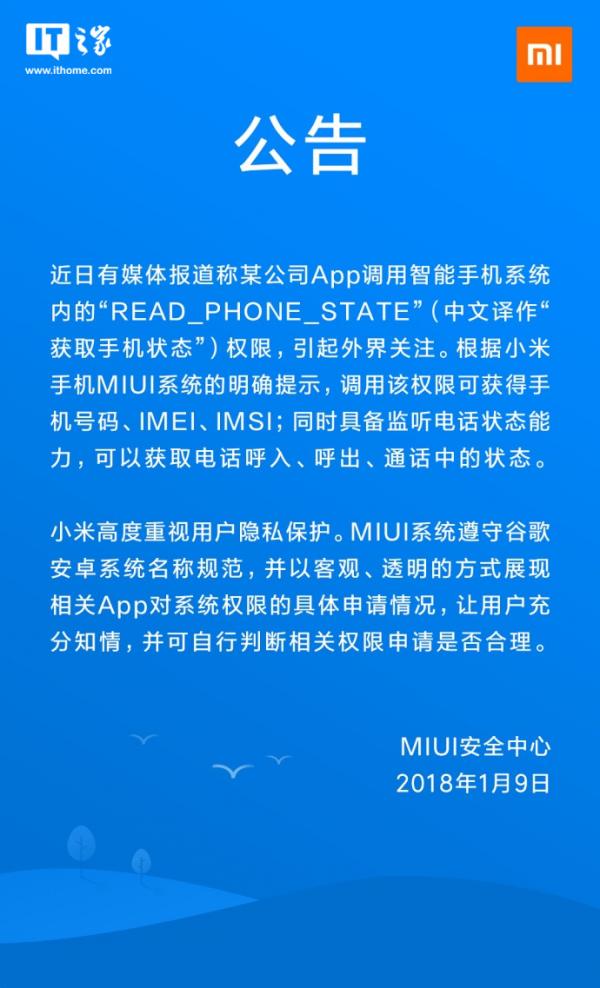 校长亲笔推荐，升级whatsapp最新版，与学生更亲近