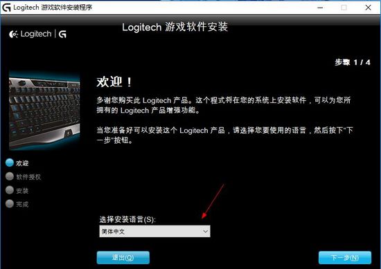 官网下载波克捕鱼_官网下载app豌豆荚_whatsapp怎么下载官网