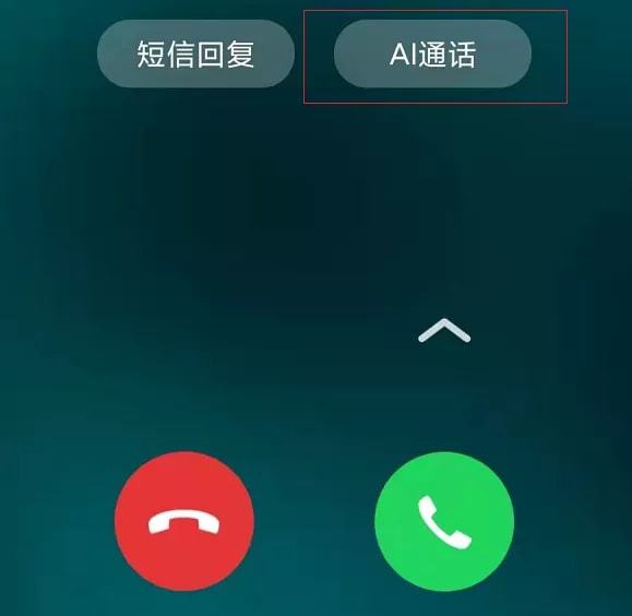 whatsapp聊天软件_whatsapp聊天壁纸_whatsapp如何聊天