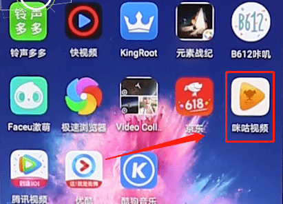 官网下载app豌豆荚_whatsapp怎么下载官网_官网下载安装