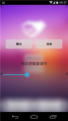 官网下载app豌豆荚_whatsapp怎么下载官网_官网下载安装