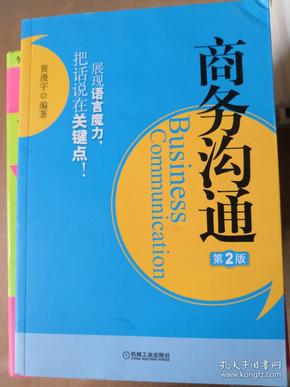 正版官方赚钱游戏_whatsapp官方正版_正版官方的浙江风采网