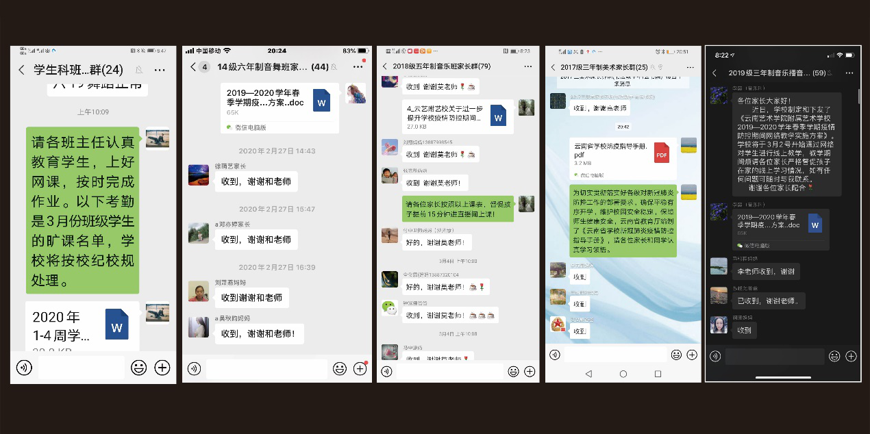 whatsapp是那个公司-WhatsApp究竟能否在激烈的竞争中脱颖而出？