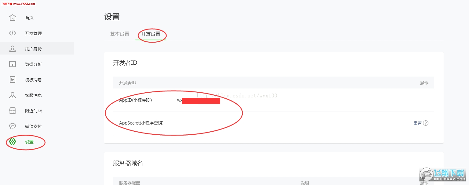 whatsapp正版下载_正版下载怪兽大乱斗_正版下载TapTaP