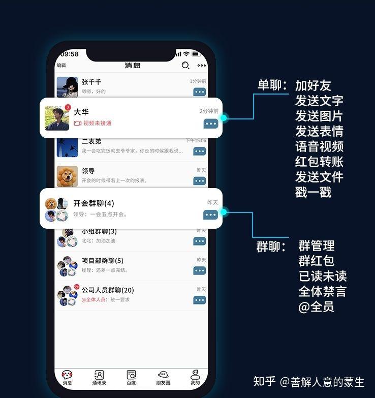 whatsapp官方最新版下载_whatsapp官方最新版下载_whatsapp官方最新版下载