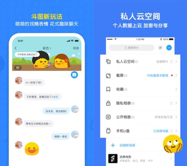 安卓版whatsapp下载_whatsapp安卓版_whatsapp安卓版