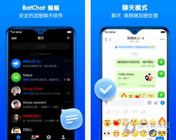 安卓版whatsapp下载_whatsapp安卓版_whatsapp安卓版