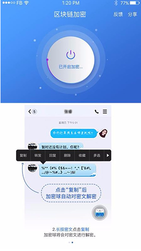 whatsapp安卓版_安卓版whatsapp下载_whatsapp安卓版