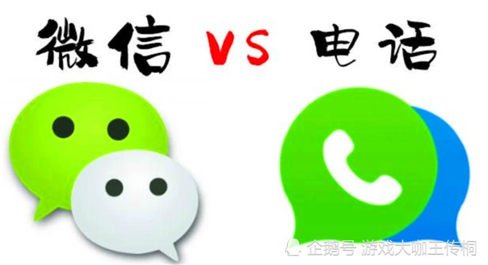 whatsapp官方下载-WhatsApp官方下载，畅享高效沟通，无忧国际长途