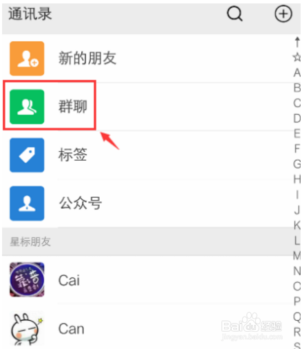whatsapp官方下载_官方下载中国象棋_官方下载微信