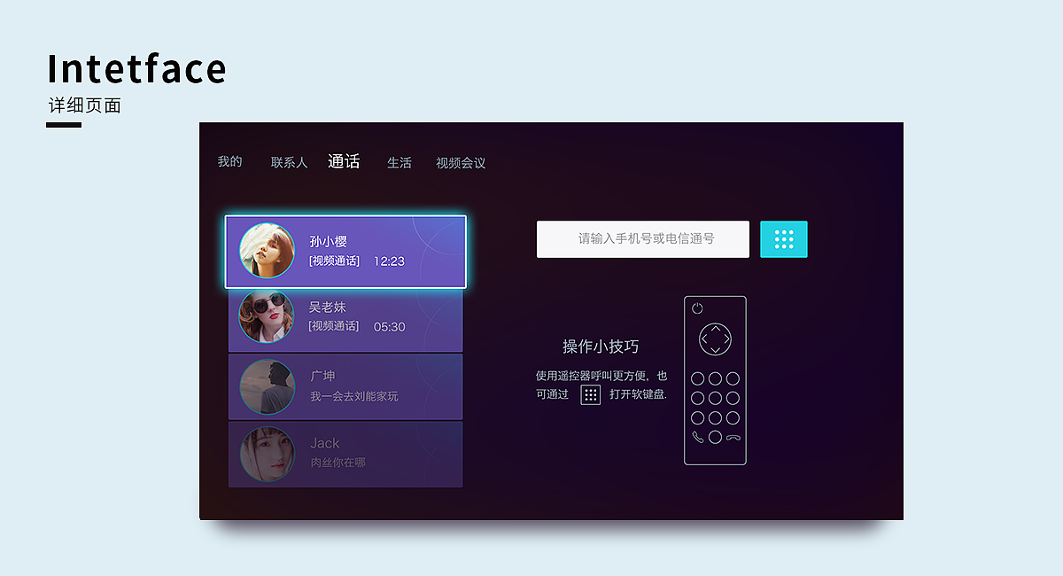 whatsapp中文手机版_中文版手机电子琴软件下载_中文版手机电子琴键盘有字版