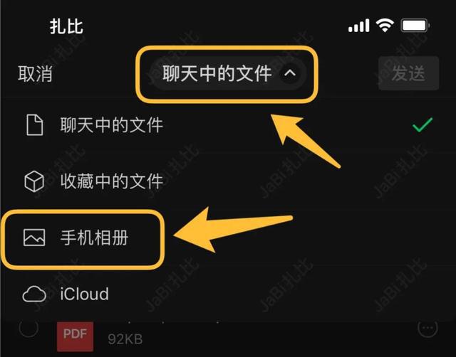 国家是怎么产生的_whatsapp是那国家_国家是什么概念