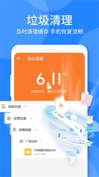 whatsapp官网版中文下载_whatsapp官网免费下载_官方下载whatsapp
