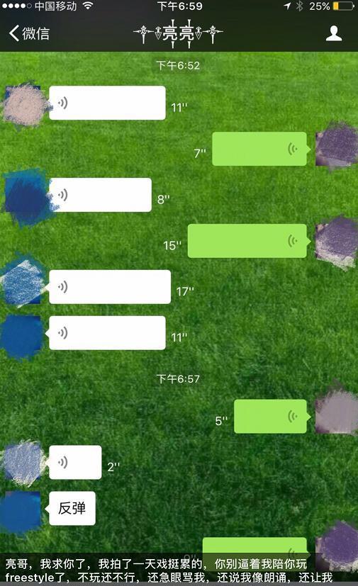 聊天软件_whatsapp_whatsapp如何聊天