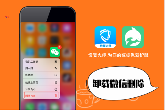 whatsapp中文手机版_中文版手机电子琴软件_中文版手机steam