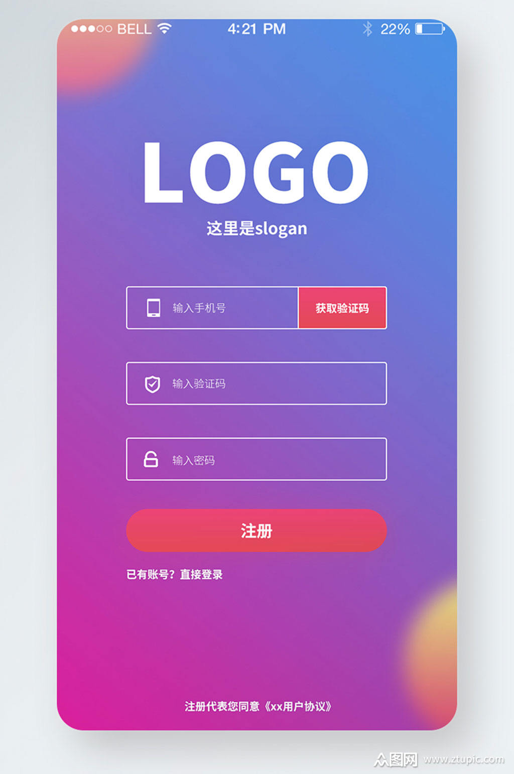 下载手机银行app并安装_下载手机管家_whatsapp怎么下载手机