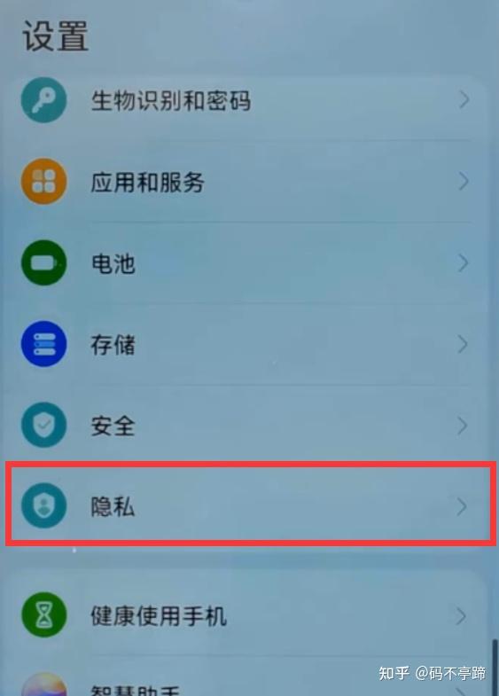 创建AppleID账号_whatsapp怎么创建？_whatsapp