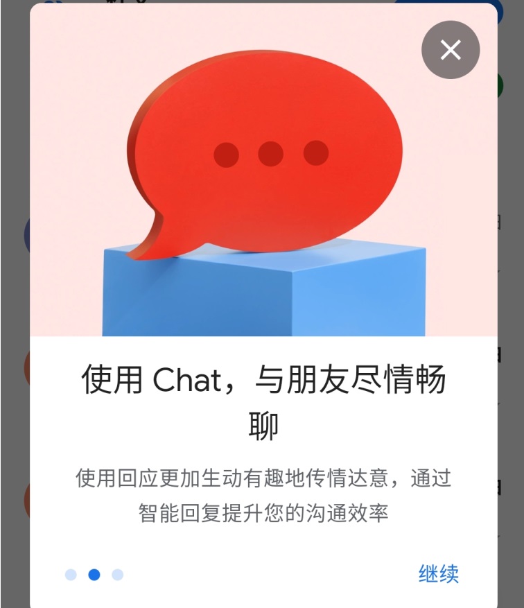 飞飞手游官网下载版_饭团影院app最新官网下载版_whatsapp官网版下载