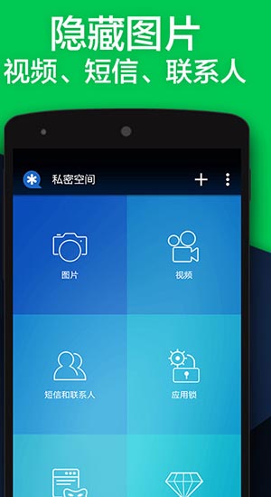 whatsapp官方手机版_官方版手机管家_官方版手机降温神器