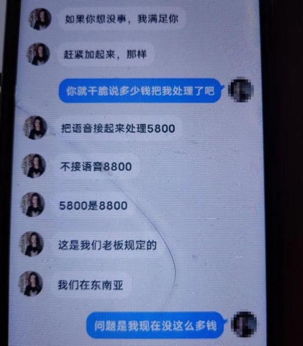 官方版手机降温神器_官方版手机管家_whatsapp官方手机版