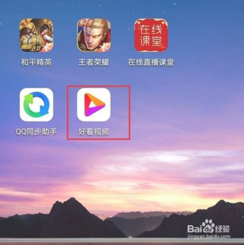 whatsapp怎么视频通话_whatsapp怎么视频通话_whatsapp怎么视频通话