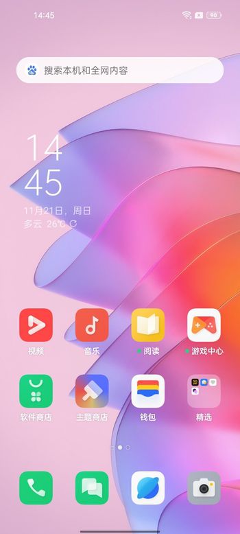 官方whatsapp怎么下载_官方whatsapp免费_whatsapp官方app
