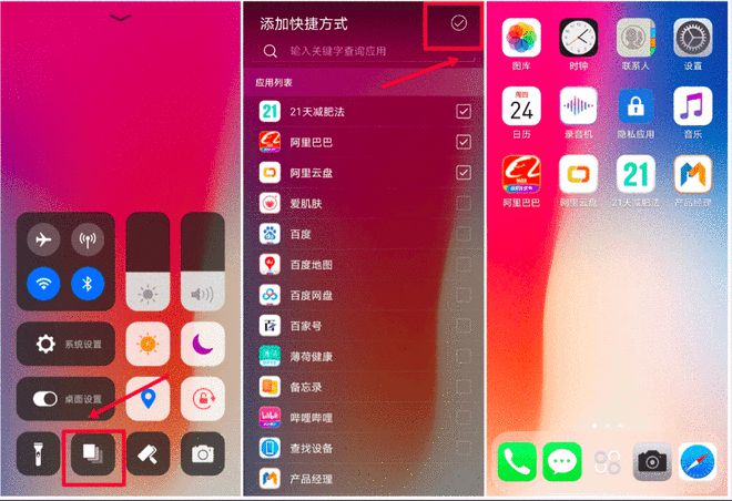 官网下载app豌豆荚_whatsapp怎么下载官网_官网下载拼多多