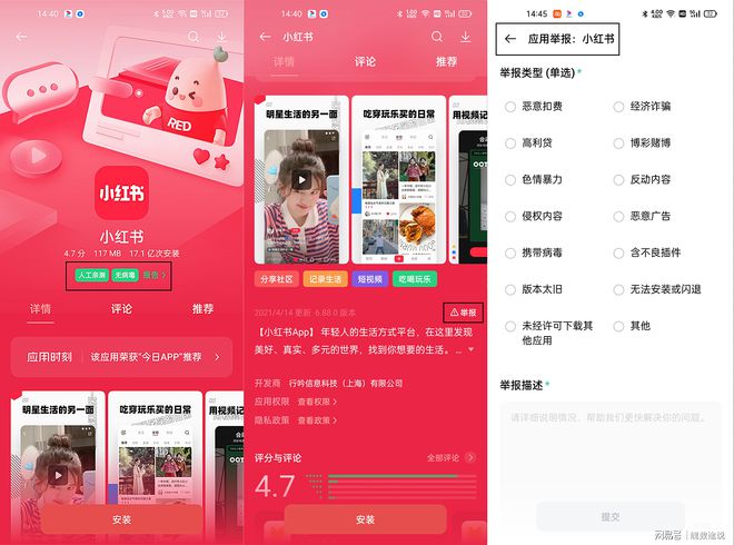 whatsapp怎么下载官网_官网下载app豌豆荚_官网下载拼多多