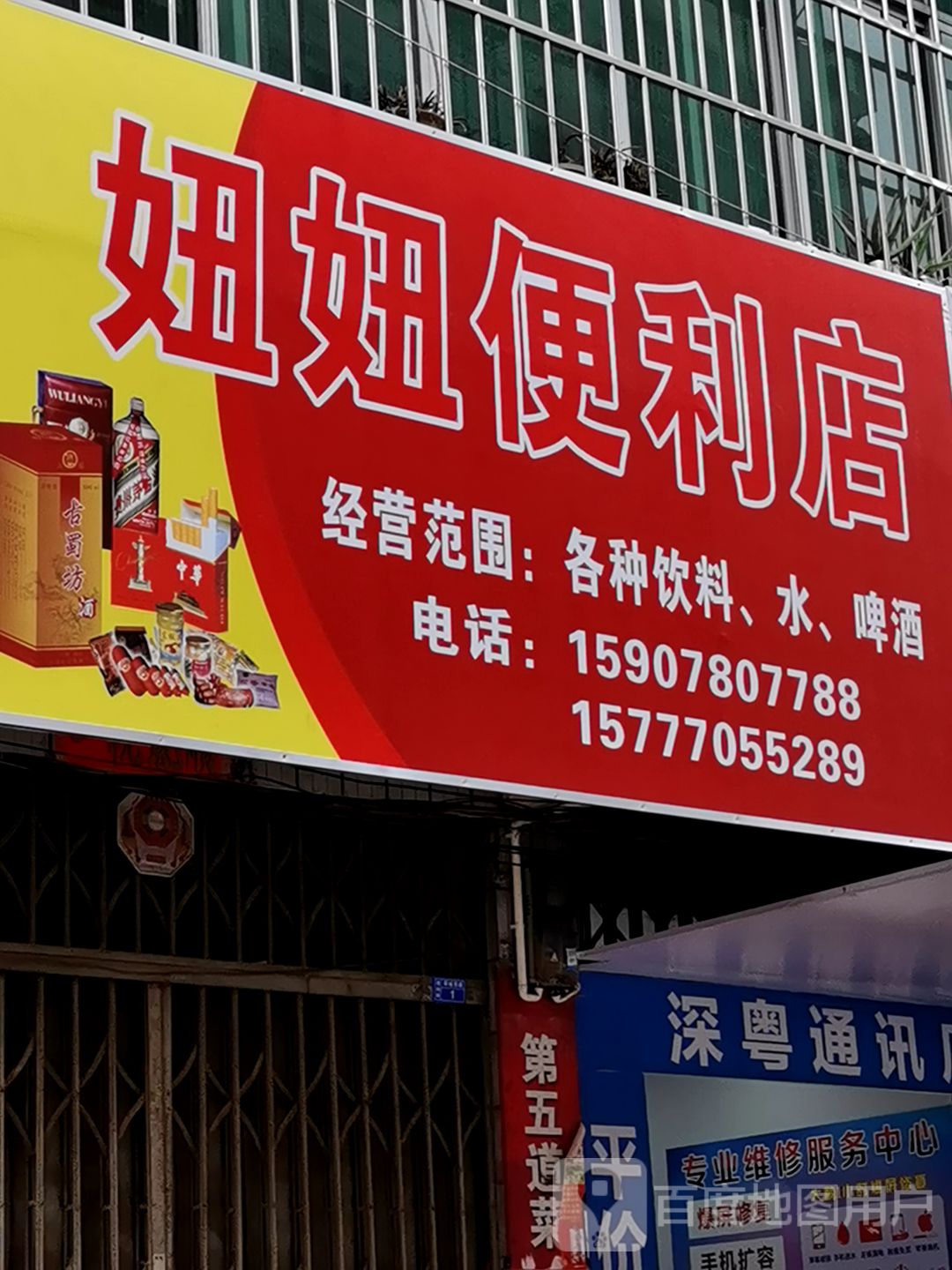 whatsapp怎么下载官网_官网下载波克捕鱼_官网下载安装