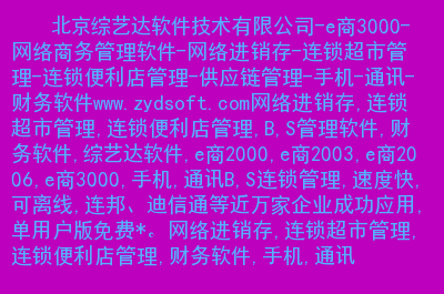 官网下载安装_whatsapp怎么下载官网_官网下载波克捕鱼