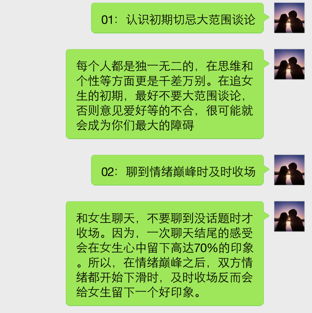 正版官方鱼吃鱼_正版官方赚钱游戏_whatsapp官方正版