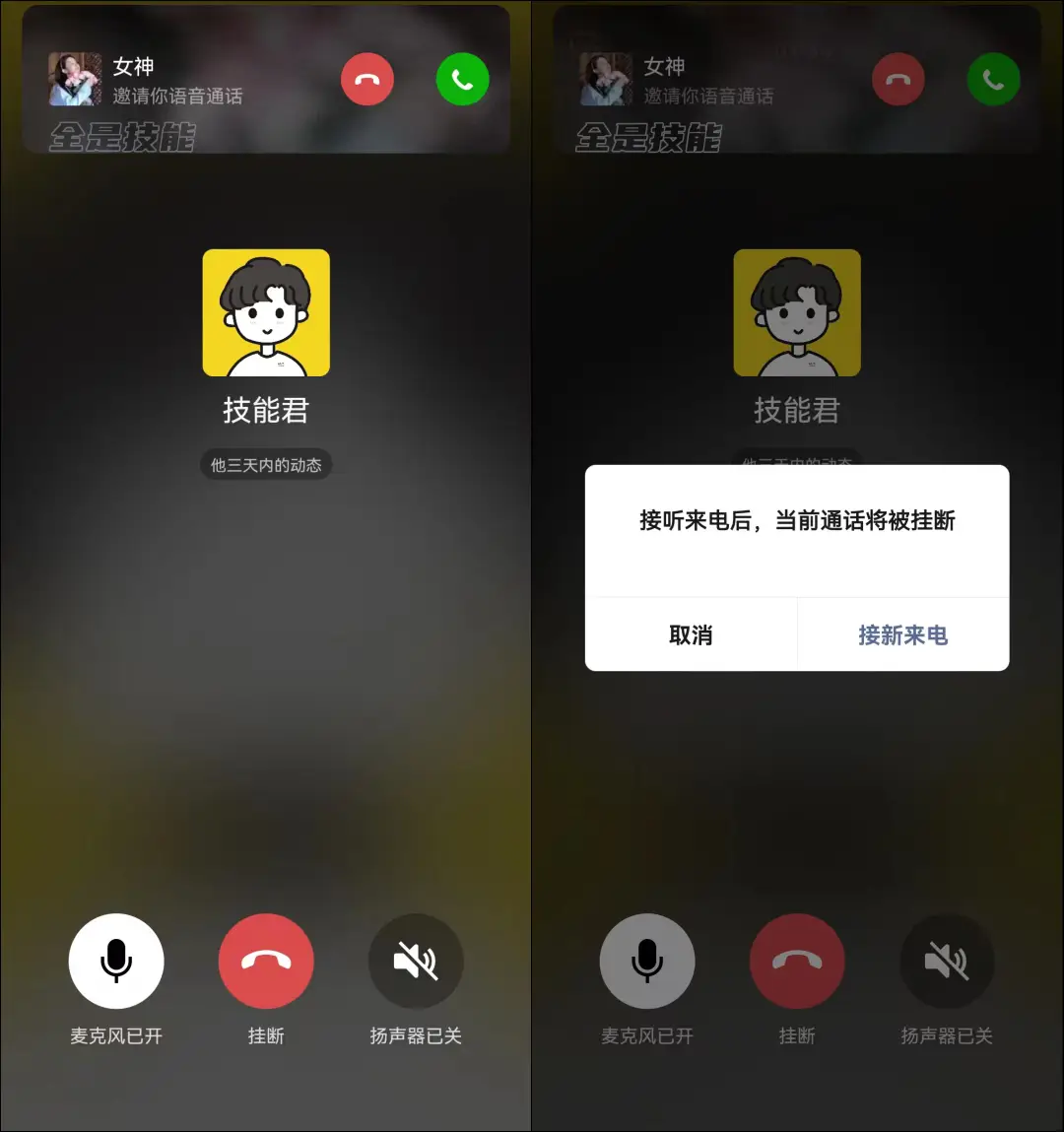 官方下载中国象棋_whatsapp官方下载_官方下载快手极速版