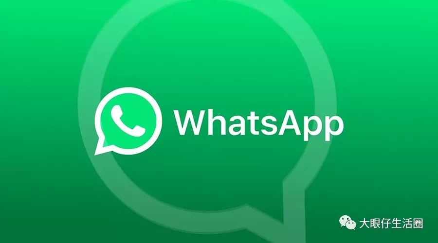 公司是什么意思_whatsapp是那个公司_公司是我家